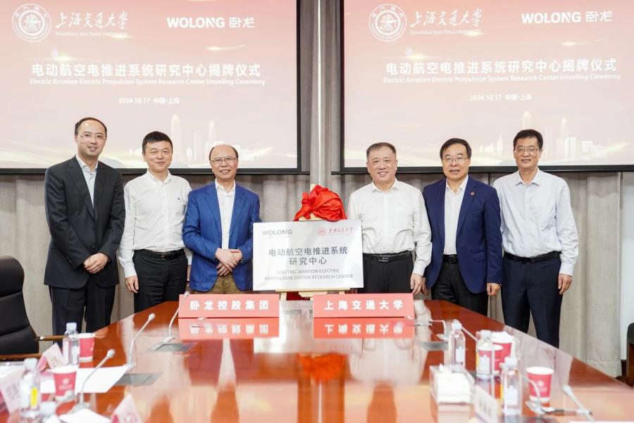 1745992784359653B8F3.jpg 微信图片_20250430135449.jpg