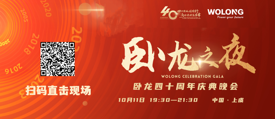 1745990565756592D900.png 微信图片_20250430131957.png