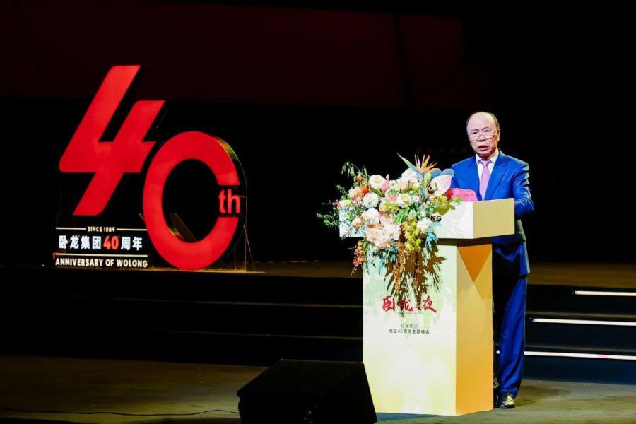 17459906718184747A3C.jpg 微信图片_20250430132002.jpg