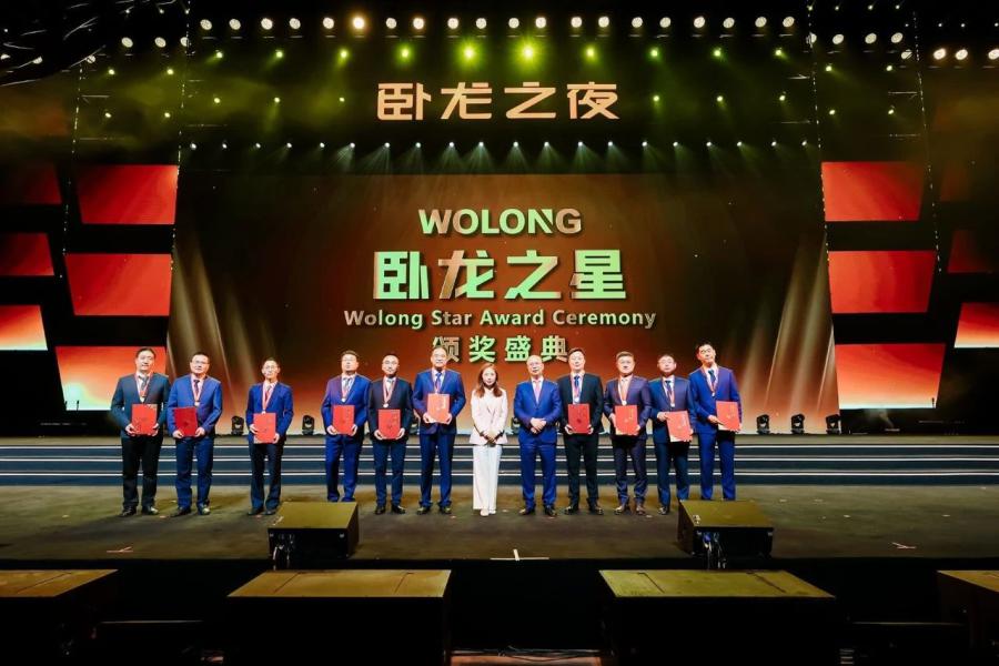 1745990889411098CC95.jpg 微信图片_20250430132012.jpg