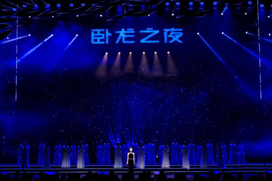 1745991784339349770E.jpg 微信图片_20250430132054.jpg