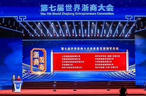 17459942765478887E5C.jpg 微信图片_20250430142214.jpg