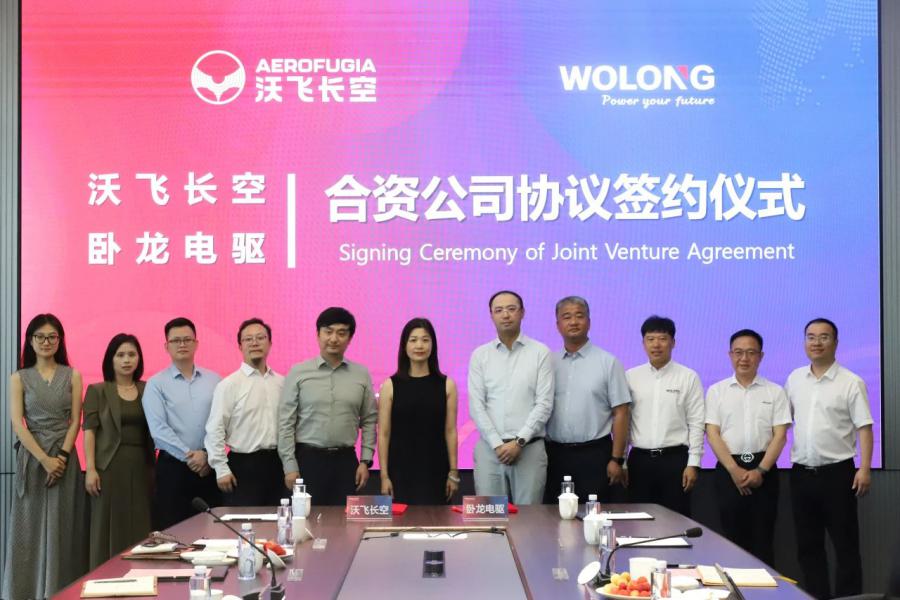 175021744093932189C0.jpg ΢ÐÅͼƬ_20250616114150.jpg