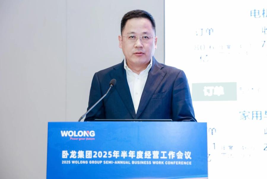 17545364547866704A9D.jpg 微信图片_2025-08-07_105812_537.jpg