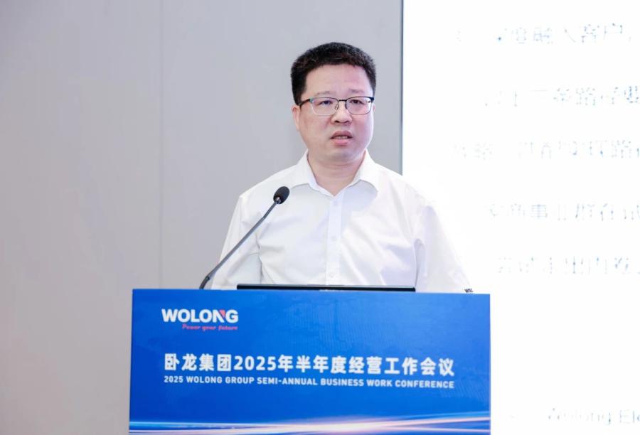 17545370622446388EF0.jpg 微信图片_2025-08-07_105824_049.jpg