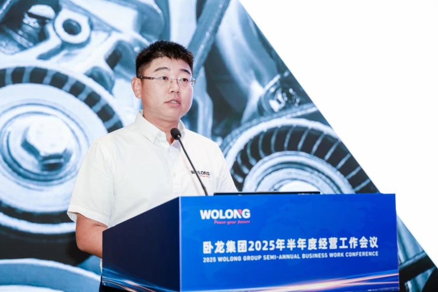 17545372416162924B24.jpg 微信图片_2025-08-07_105832_429.jpg