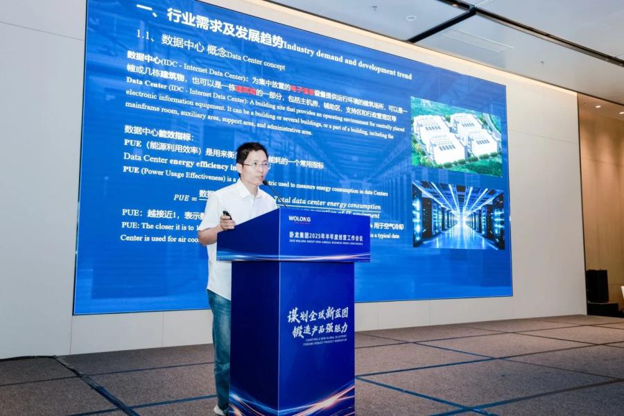 175453755865443823C0.jpg 微信图片_2025-08-07_105838_116.jpg