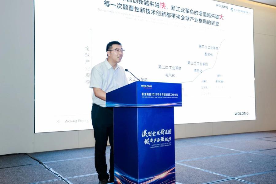 1754538390493816D44E.jpg 微信图片_2025-08-07_105855_115.jpg