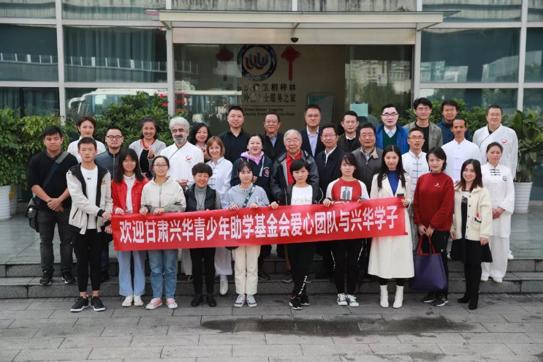 微信图片_20191108110500.jpg 微信图片_20191108110500.jpg
