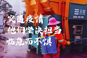 首页| 888集团电子游戏官方网站
