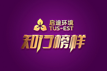 首页| 888集团电子游戏官方网站