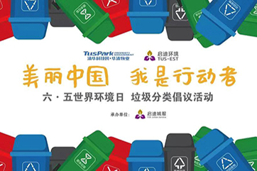 首页| 888集团电子游戏官方网站