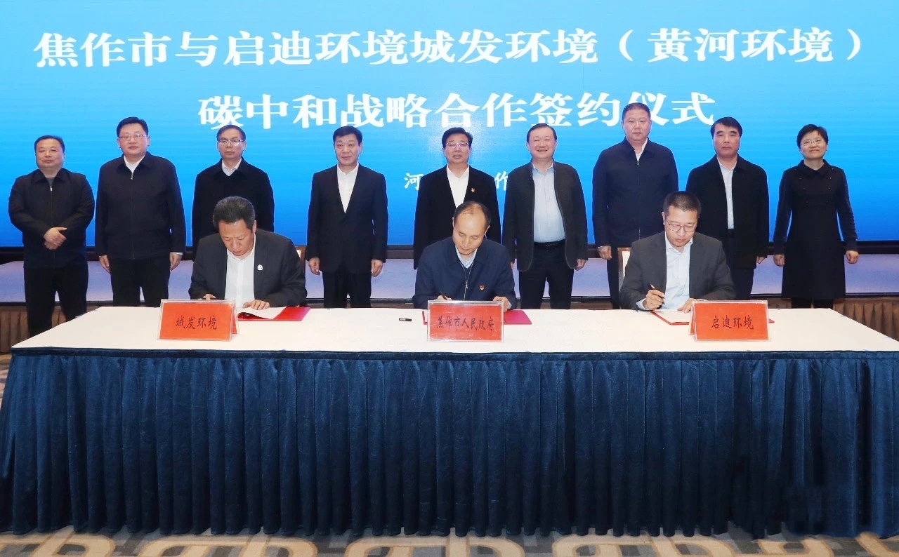 微信图片_20210318153327.jpg 微信图片_20210318153327.jpg