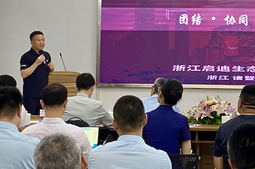 首页| 888集团电子游戏官方网站