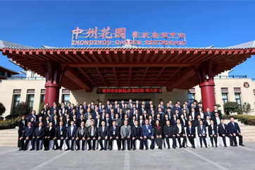 首页| 888集团电子游戏官方网站