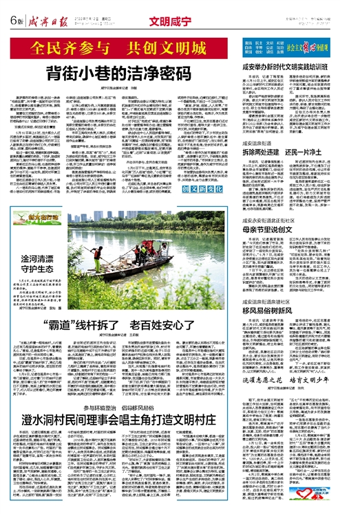 图片1.jpg 图片1.jpg