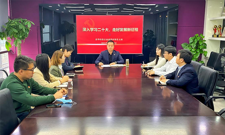 首页| 888集团电子游戏官方网站