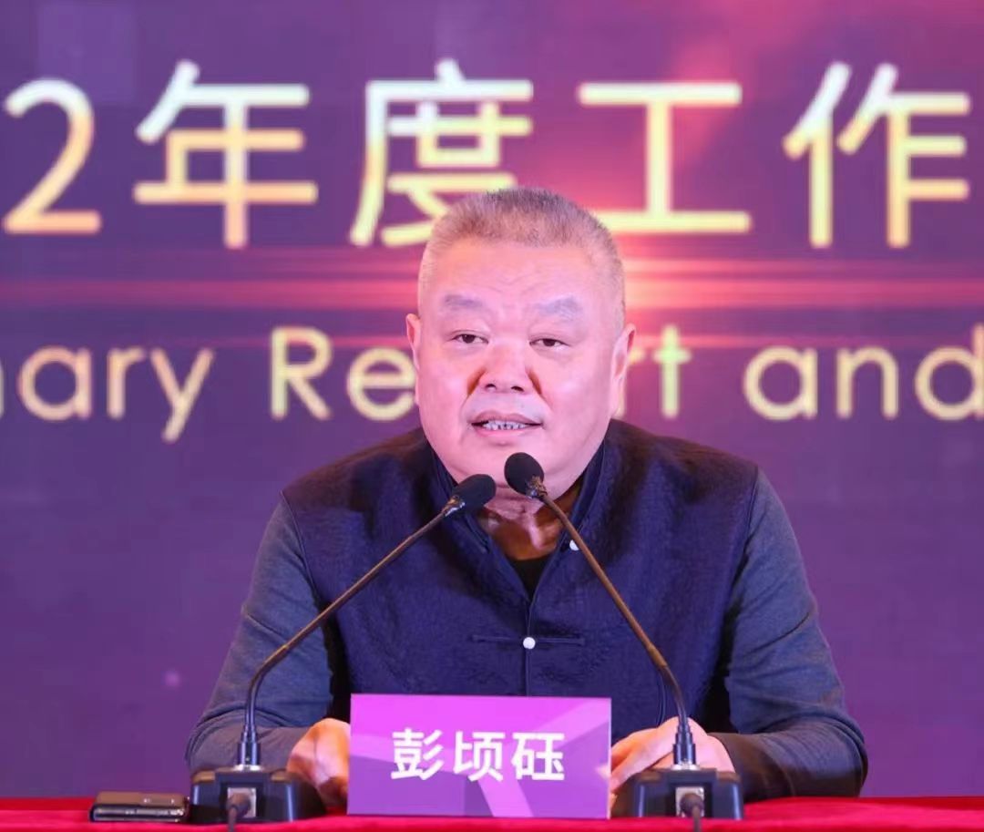 微信图片_20230115213651.jpg 微信图片_20230115213651.jpg