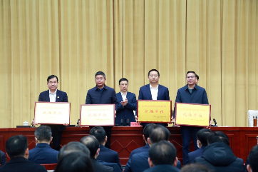 首页| 888集团电子游戏官方网站