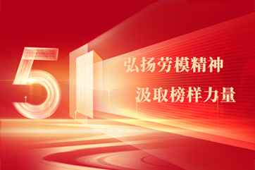 首页| 888集团电子游戏官方网站