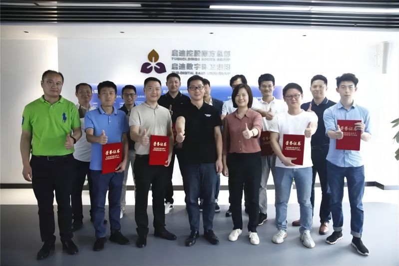 微信图片_20240103140015(1).jpg 微信图片_20240103140015(1).jpg