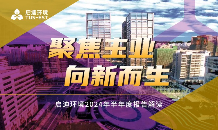 首页| 888集团电子游戏官方网站
