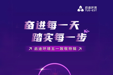 首页| 888集团电子游戏官方网站