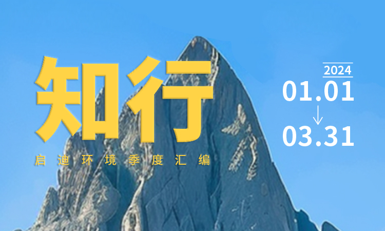 首页| 888集团电子游戏官方网站