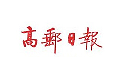 首页| 888集团电子游戏官方网站