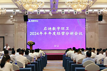 首页| 888集团电子游戏官方网站