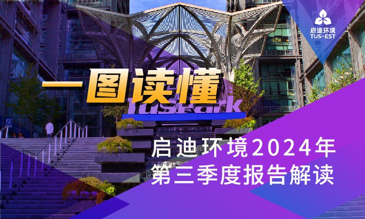 首页| 888集团电子游戏官方网站
