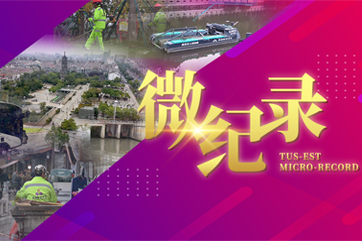 首页| 888集团电子游戏官方网站