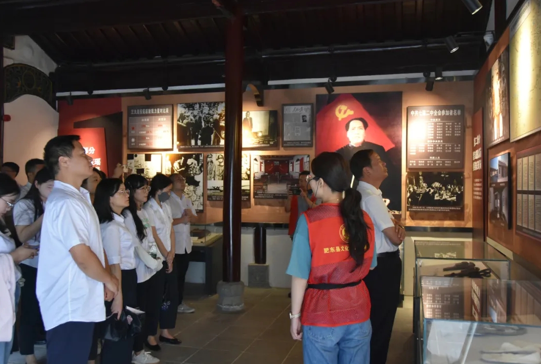 微信截图_20241107150034.png 微信截图_20241107150034.png