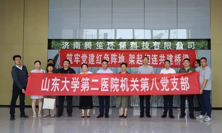 首页| 888集团电子游戏官方网站