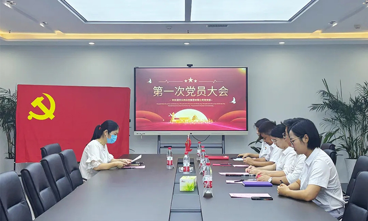 首页| 888集团电子游戏官方网站