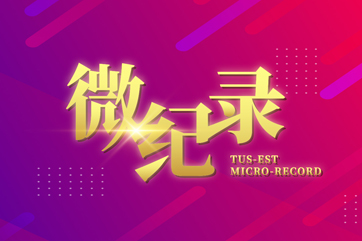 首页| 888集团电子游戏官方网站