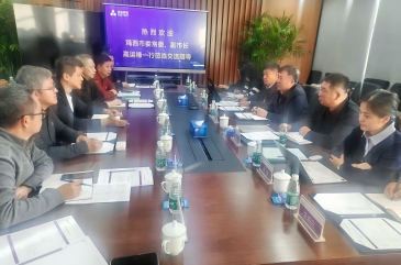 首页| 888集团电子游戏官方网站