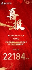 首页| 888集团电子游戏官方网站
