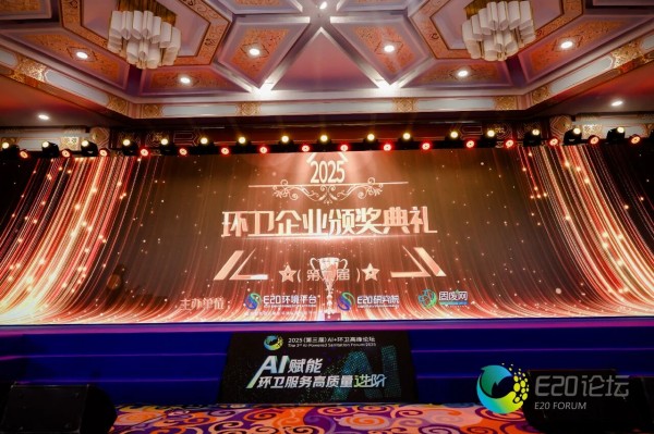 微信图片_2025-12-23_151108_491.jpg 微信图片_2025-12-23_151108_491.jpg