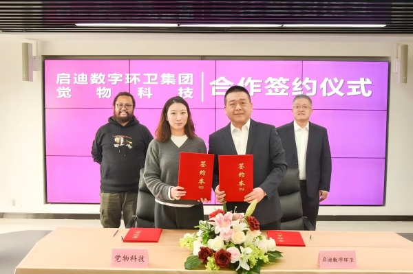 be517e3ef64f22b21ac10a70a8f2bdf9(1).jpg