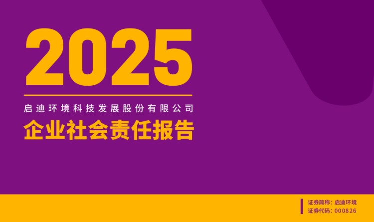 首页| 888集团电子游戏官方网站